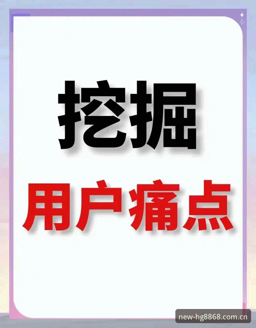 hg8868皇冠体育安卓版 为什么hg8868皇冠体育安卓版成为2026年用户首选?它解决了什么核心痛点?