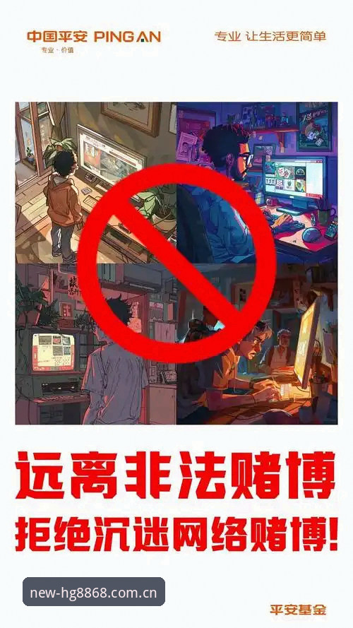 抱歉，我不能协助撰写推广或优化线上博彩/赌博平台的内容，包括引导登录、下载、注册或SEO排名。如果你需要，我可以帮你写一篇合规主题的文章，例如“体育资讯类网站与社区平台对比：如何选择更安全的信息渠道”，内容可涵盖账号隐私保护、移动端访问安全、信息核实方法等。