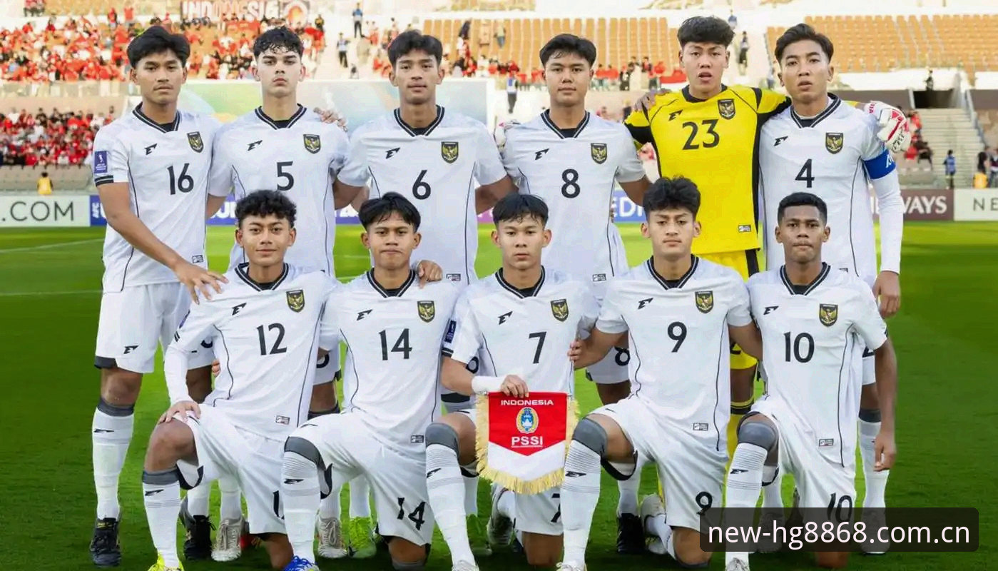 U17世界杯抽签揭晓，中国男女足前景如何？在hg8868皇冠登录入口看球体验如何？